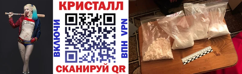Амфетамин 97% Фатеж