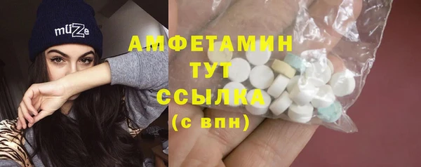 кокаин премиум Алексеевка