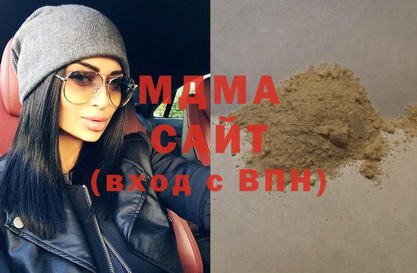 мет Алзамай