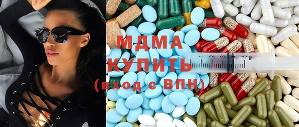 мет Алзамай