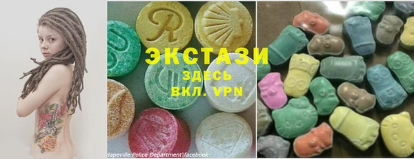 кокаин премиум Алексеевка