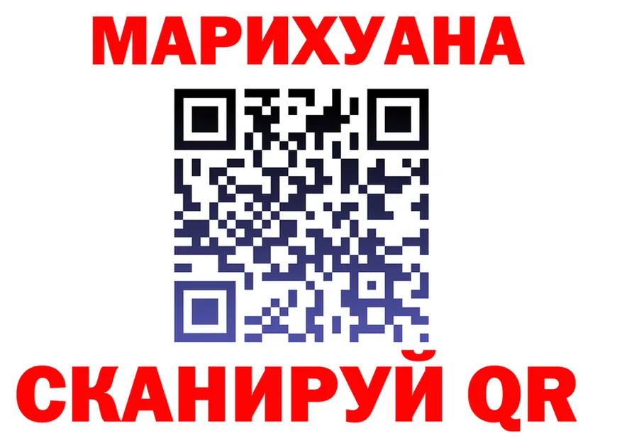 АМФ Розовый зеркало дарк нет mega Фатеж