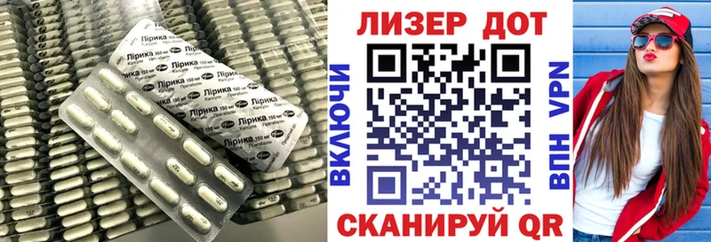 наркота Фатеж Лсд 25 экстази ecstasy