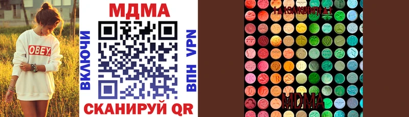 MDMA молли площадка официальный сайт Фатеж
