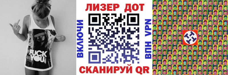 сколько стоит  Фатеж  Марки N-bome 1500мкг 