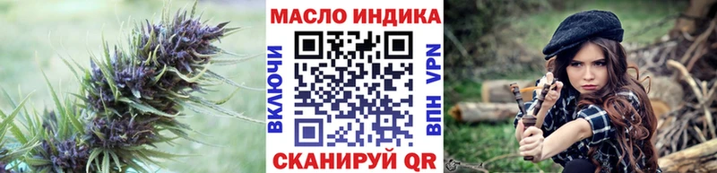 Дистиллят ТГК вейп с тгк KRAKEN сайт Фатеж